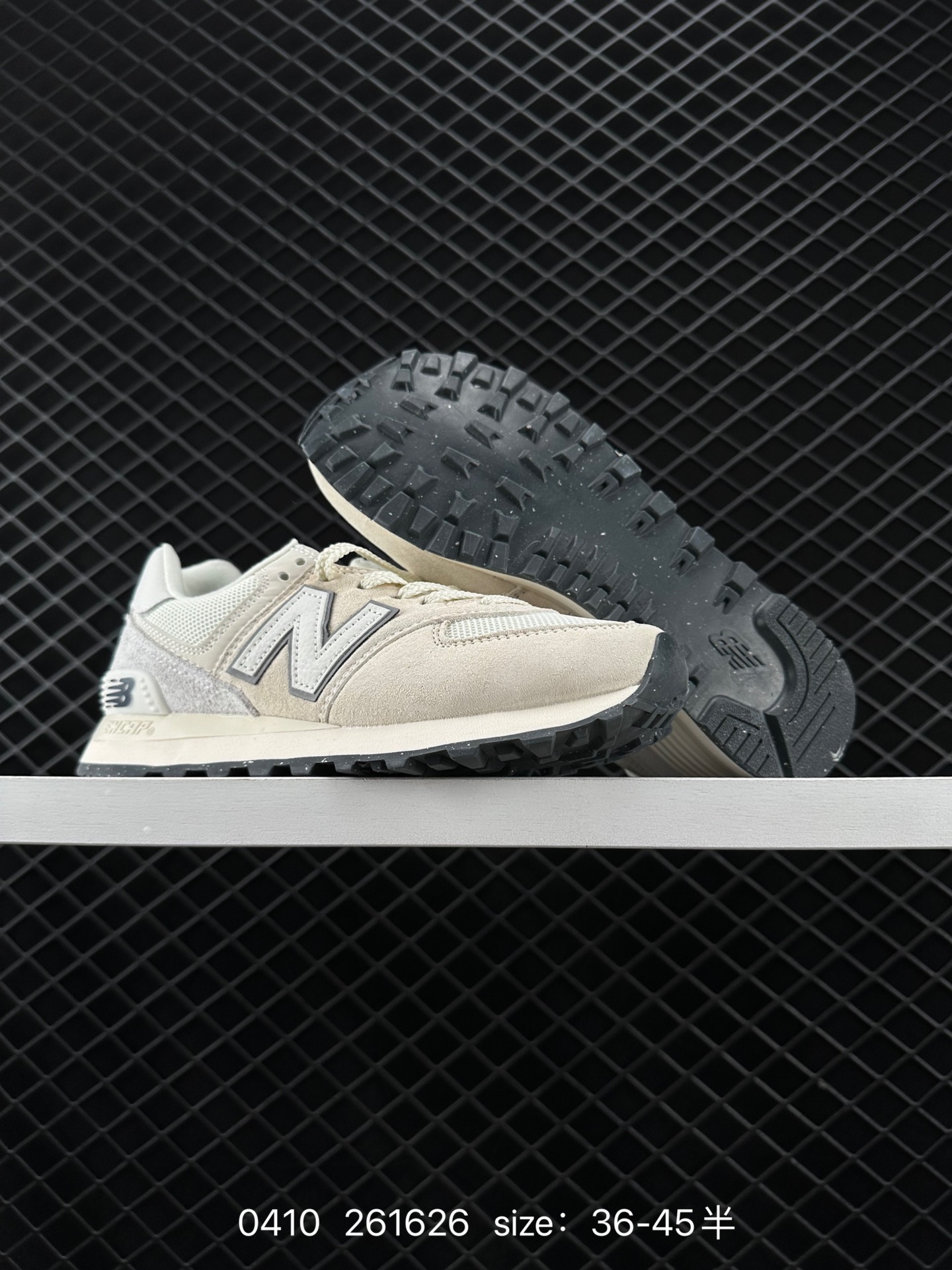 NEW BALANCE NB 574